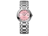郑州浪琴官方售后服务中心｜最新电话和官方售后热线权威信息公示（2026年7月最新）